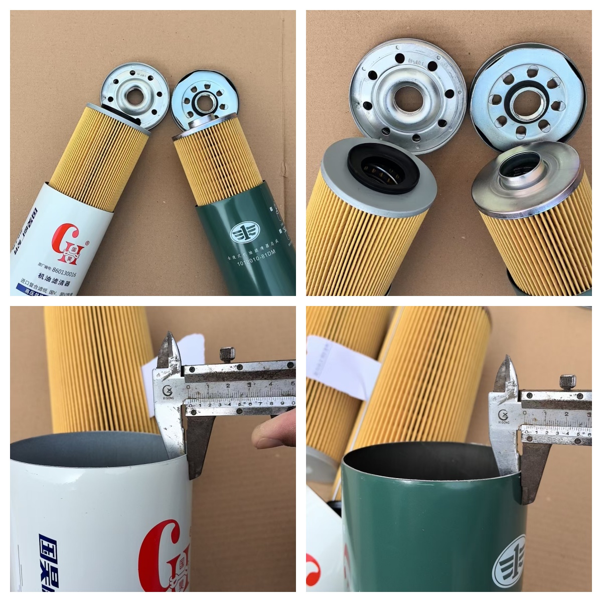 Guohao Filtra: Unmatched Quality, Semptable Prices