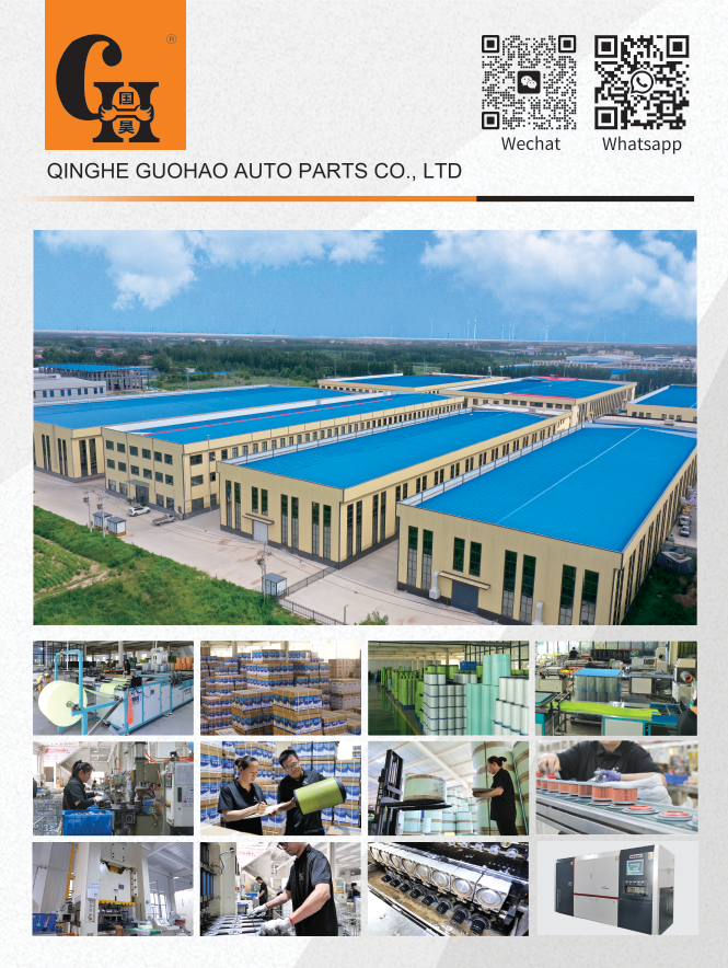 Guohao Filtra circa destinare pro Las Vegas Sands Expo et Convention Center!