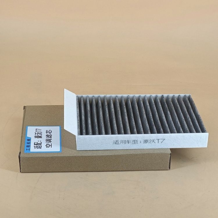 Engine Partes Air Conditioning Filter pro Audi